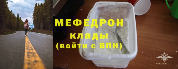 ПСИЛОЦИБИНОВЫЕ ГРИБЫ Вяземский